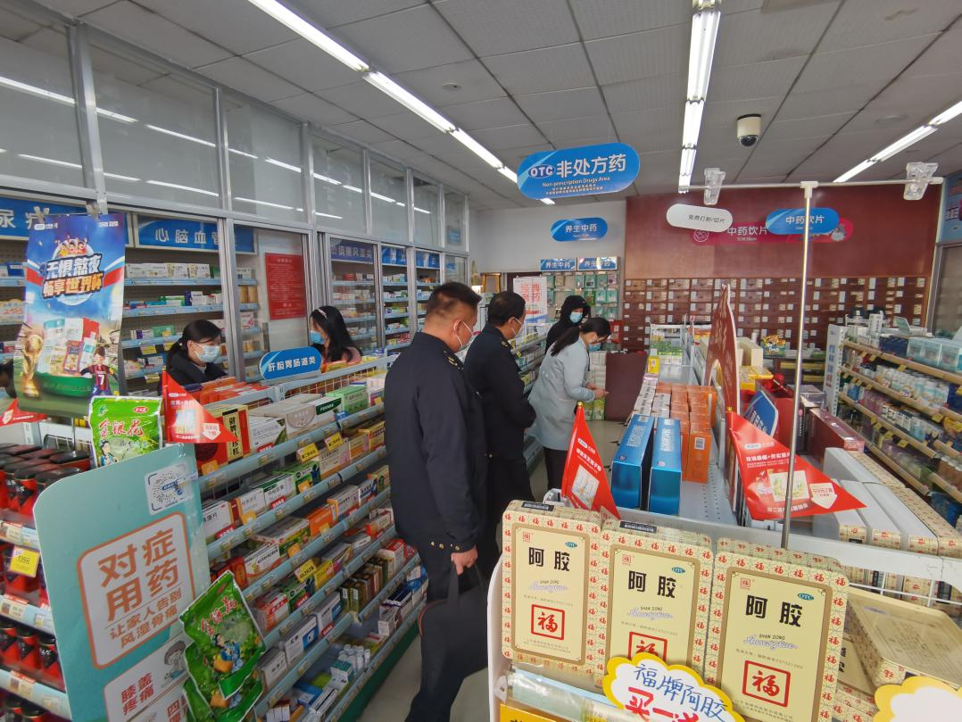 图片4.png