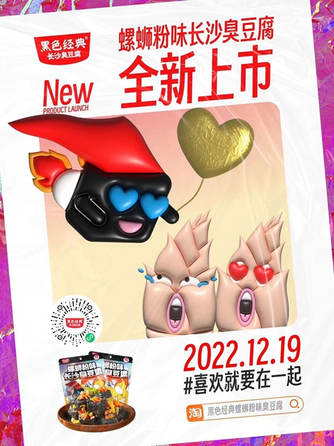 微信图片_20221219121742.jpg