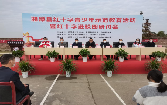 马家堰中学成稿(1)(1)164.png 马家堰中学成稿(1)(1)164.png