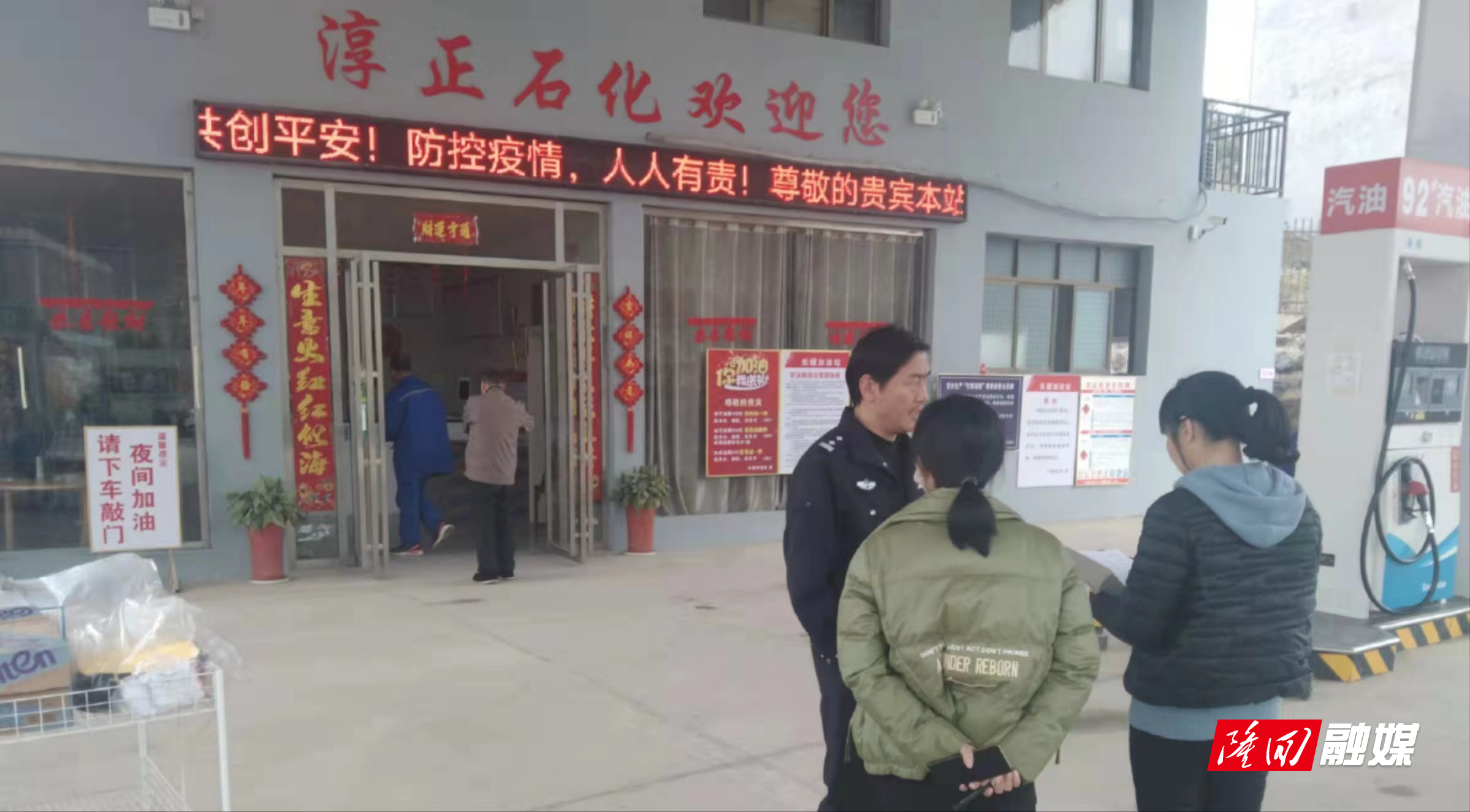 微信图片_20221219143430.jpg