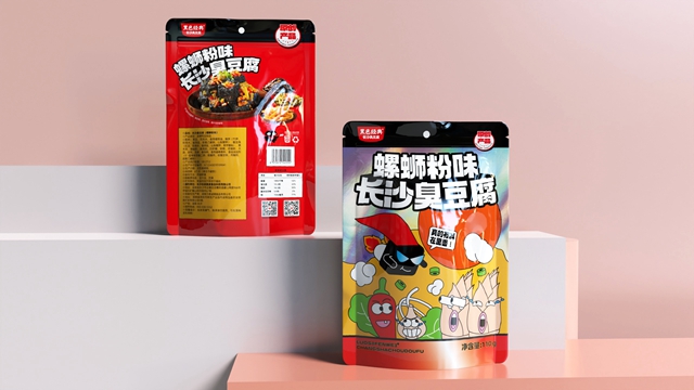 微信图片_20221219121748.jpg