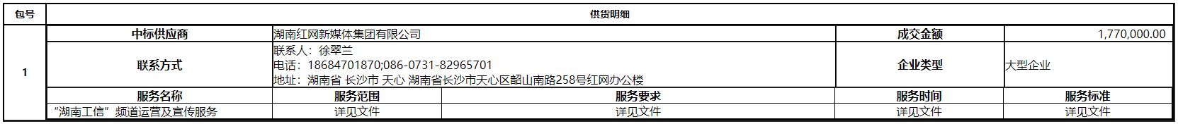 3.png