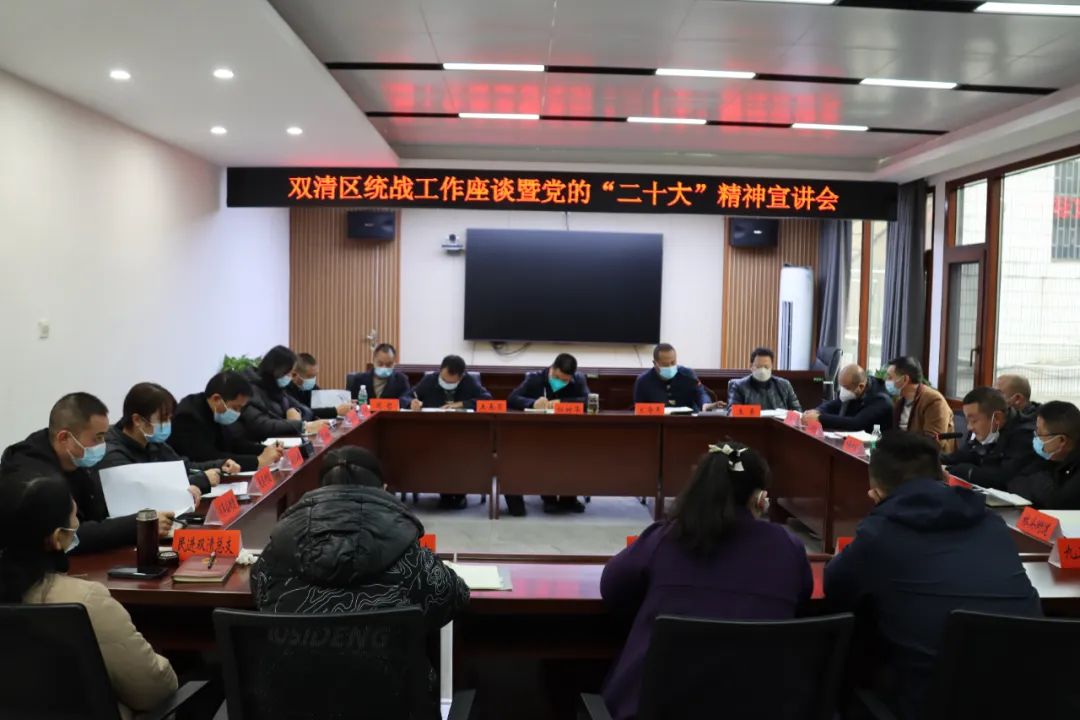微信图片_20221219092316.jpg