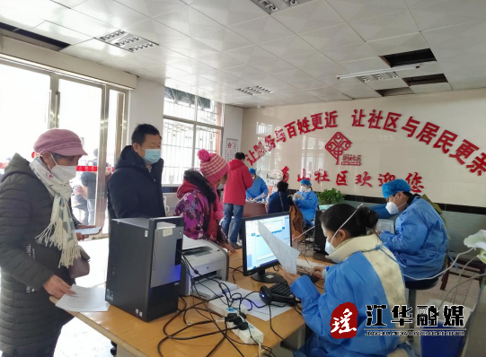 微信截图_20221220143412.png