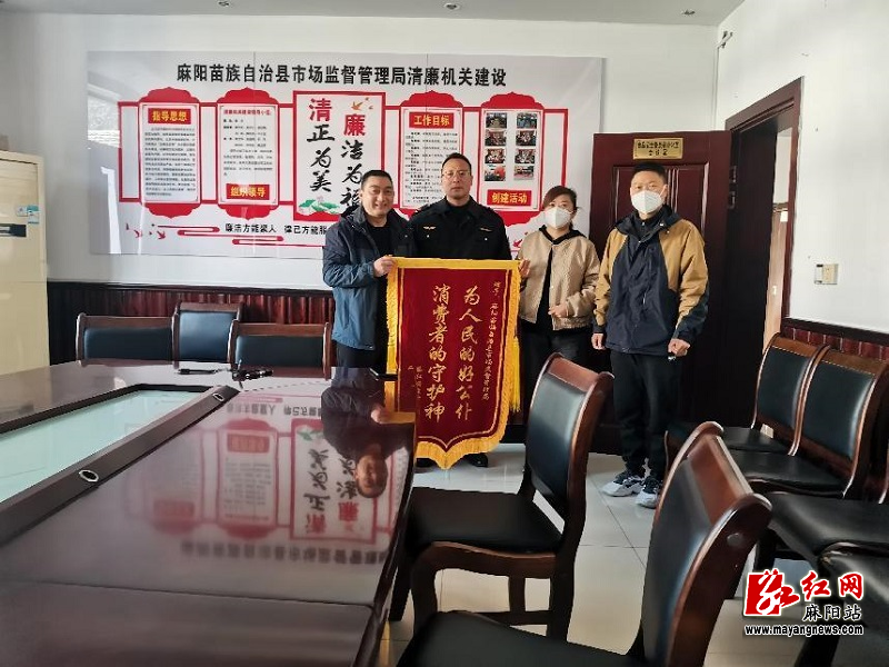 微信图片_20221220154622.jpg