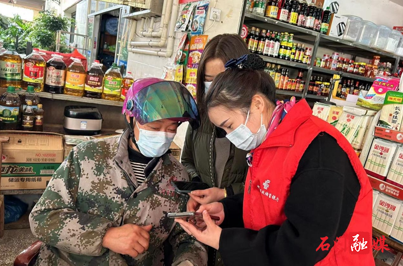 邮储银行石门县支行：开展反假货币宣传活动1.jpg