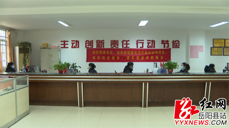 积极联系医疗机构配送.jpg