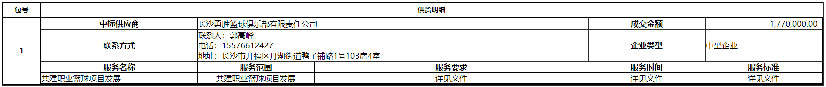 3.png
