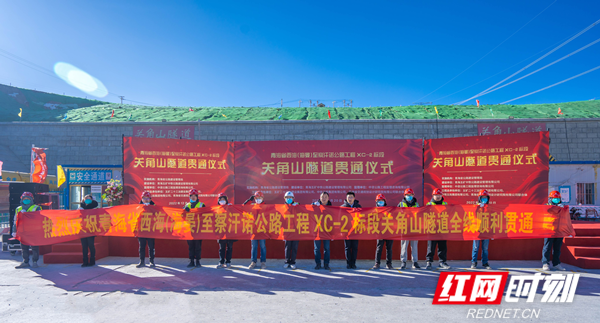 微信图片_20221220203127.png