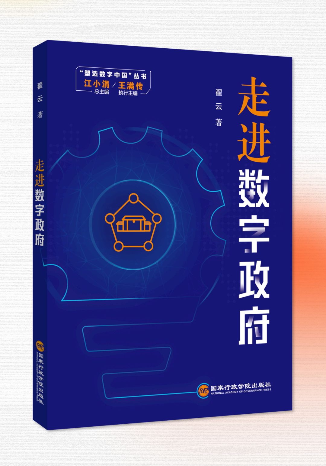 微信图片_20221222114619.png 微信图片_20221222114619.png