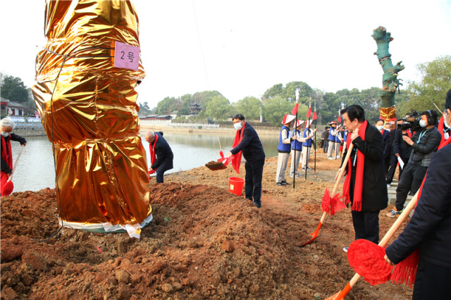 继承左公精神,建设绿色湖湘