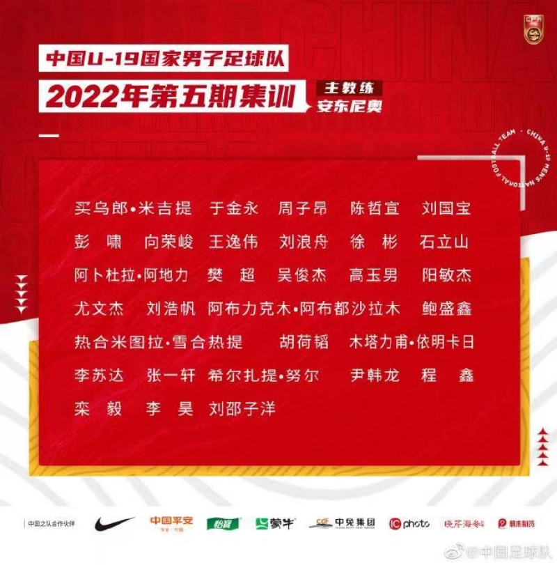 微信图片_20221222164628.jpg 微信图片_20221222164628.jpg