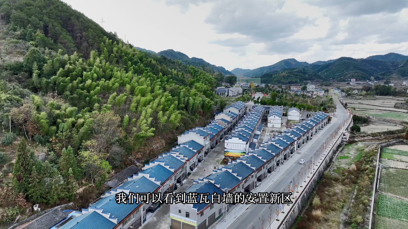 走进红色枫木（会同文明实践）.mp4_20221223_092214.588.jpg
