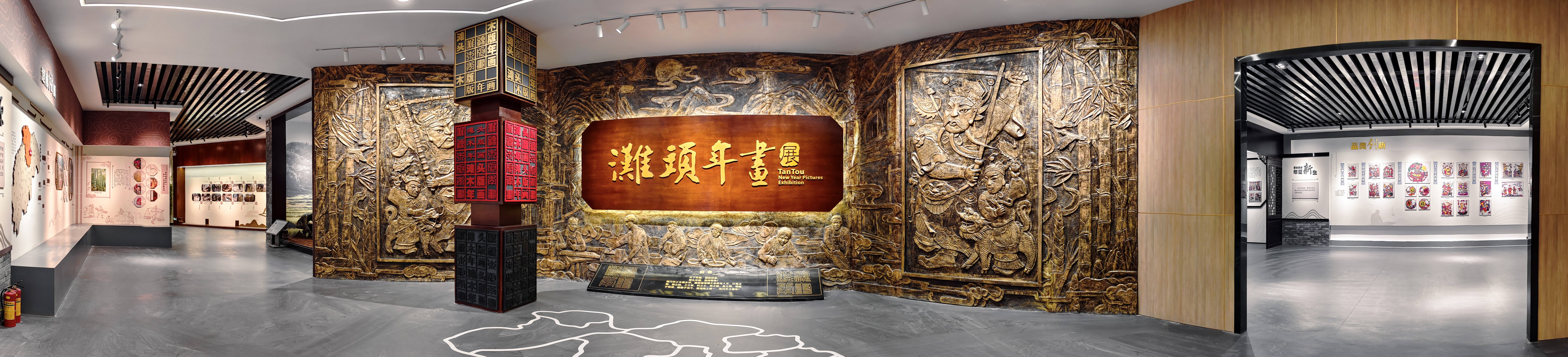 年画传习馆(1)(1).jpg