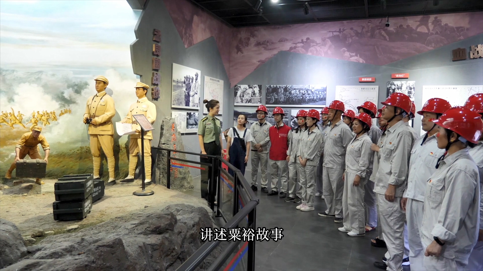 走进红色枫木（会同文明实践）.mp4_20221223_093246.881.jpg