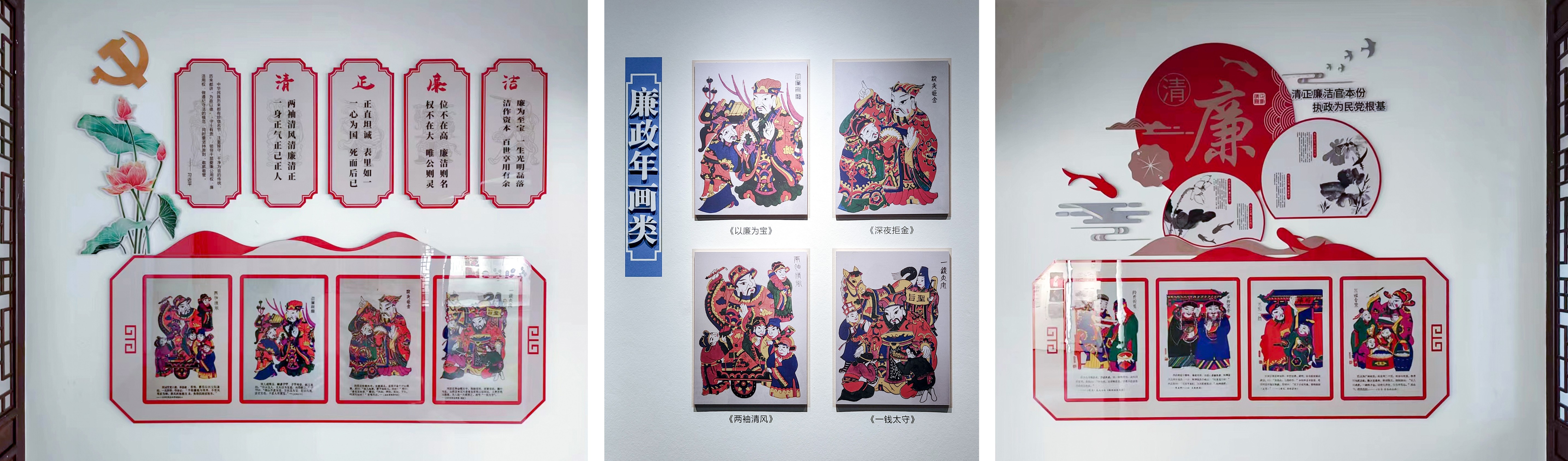 年画传习馆1(1).jpg