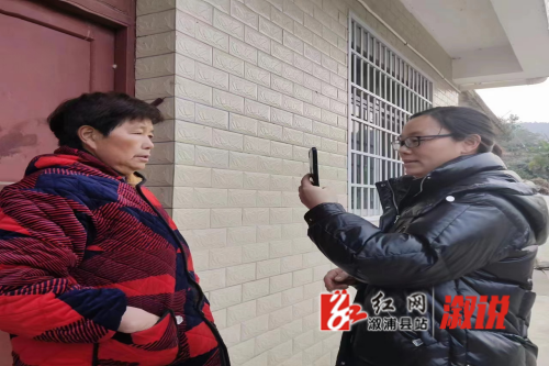 图片2(1).png