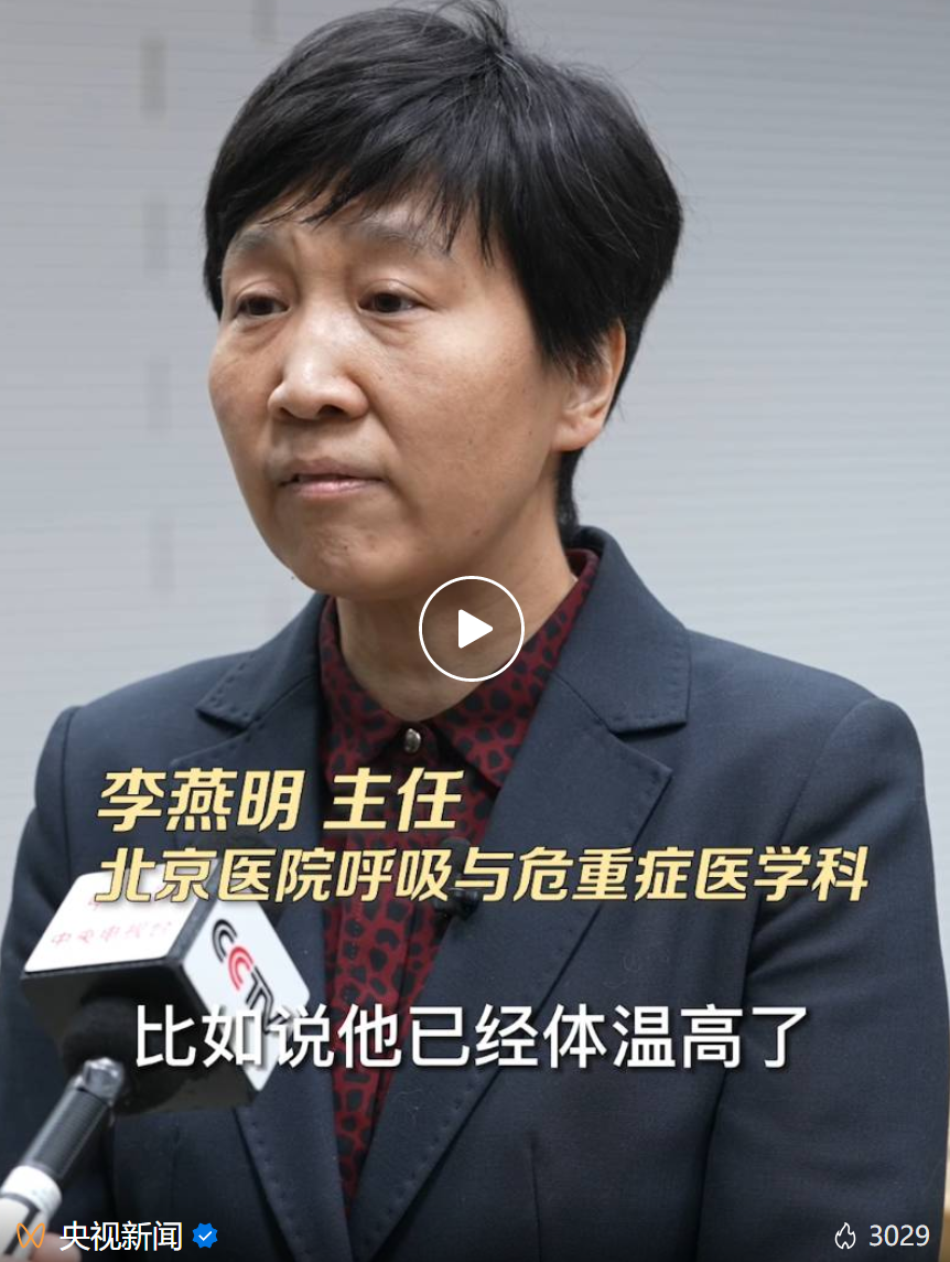 微信截图_20221224104139.png 微信截图_20221224104139.png