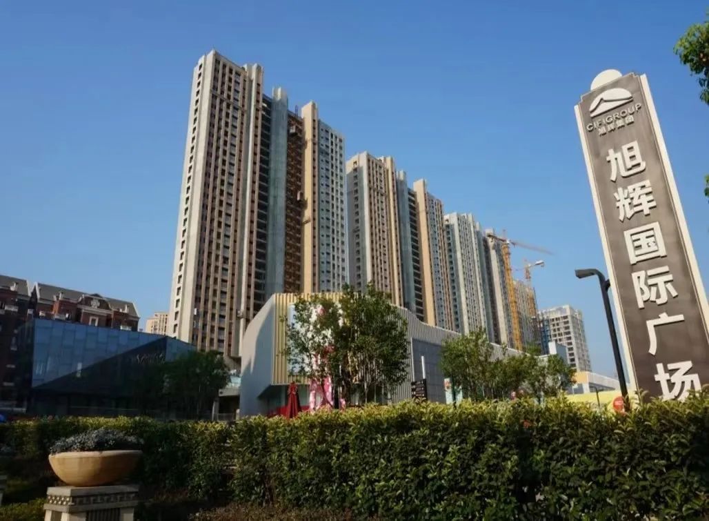 微信图片_20221216141808.jpg 微信图片_20221216141808.jpg