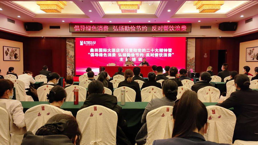 微信图片_20221225113340.png