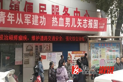 微信图片_20221226112905.jpg