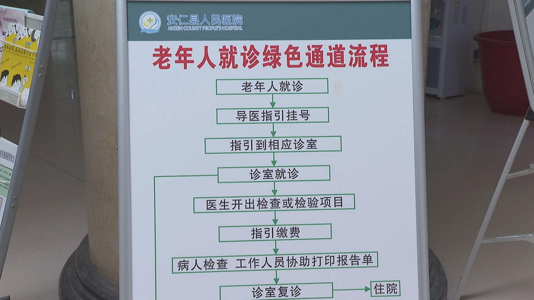 Still1226_00112_副本.jpg