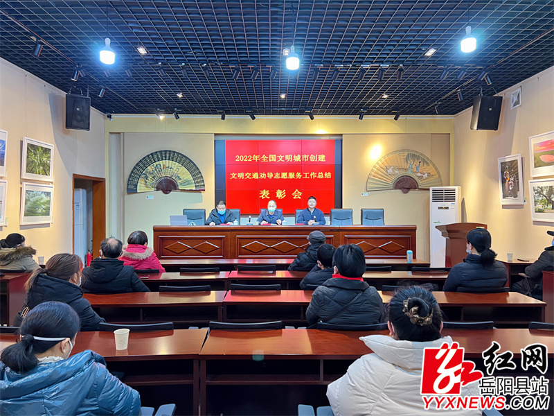 会议现场.jpg