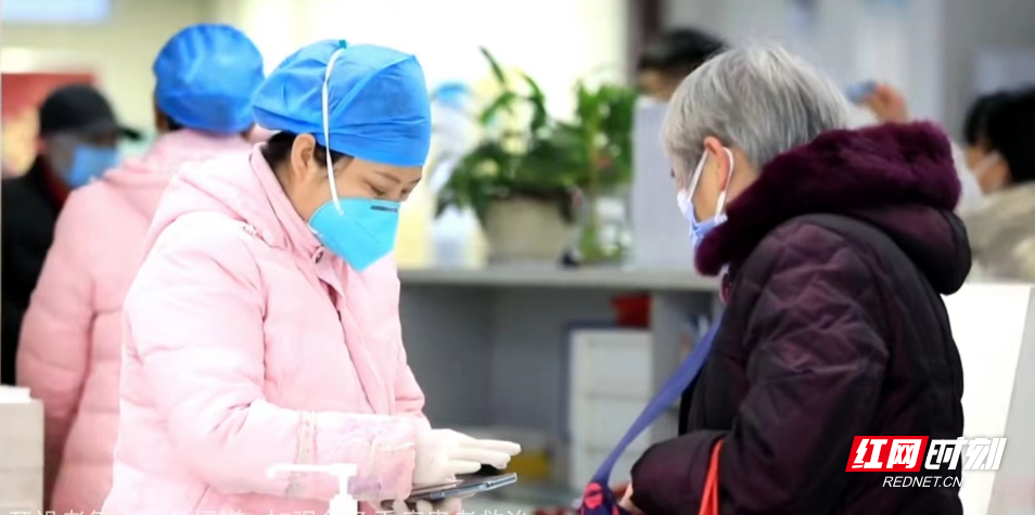 湘南学院附属医院开设收治感染新冠老年患者绿色通道1.png
