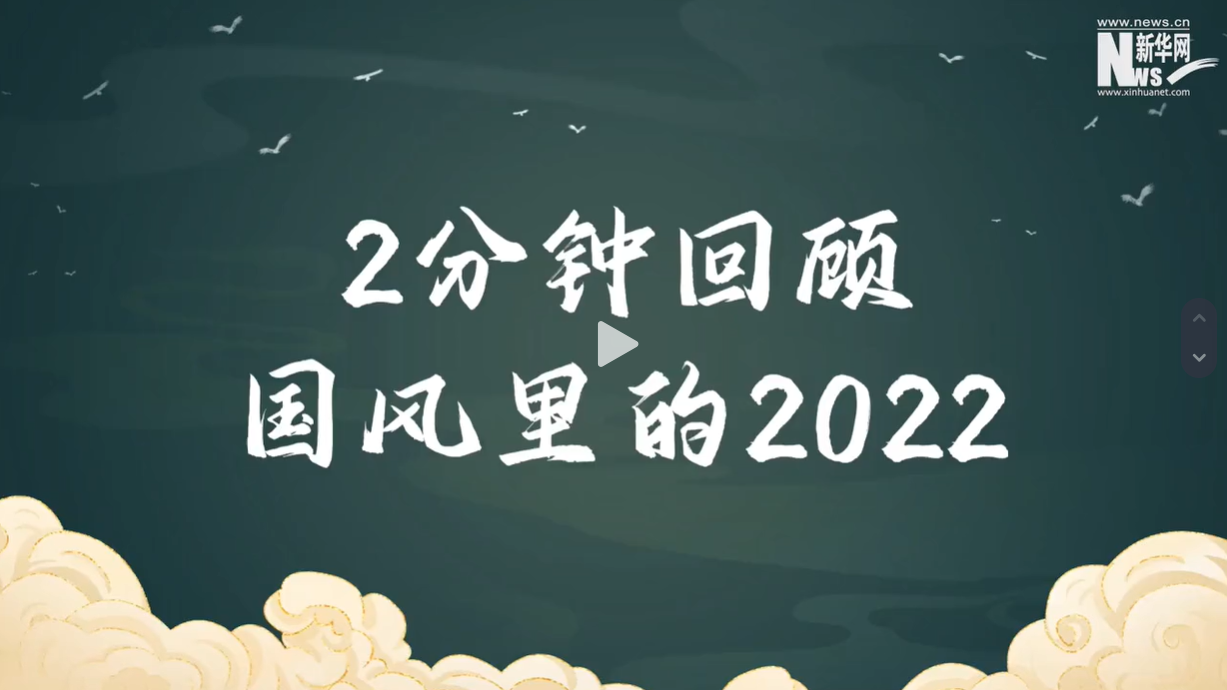 微信图片_20221228153525.png