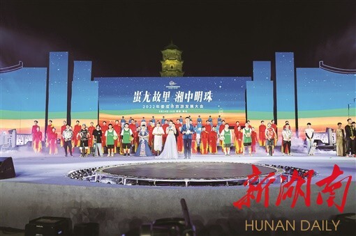 2022婁底答卷|湖南日報