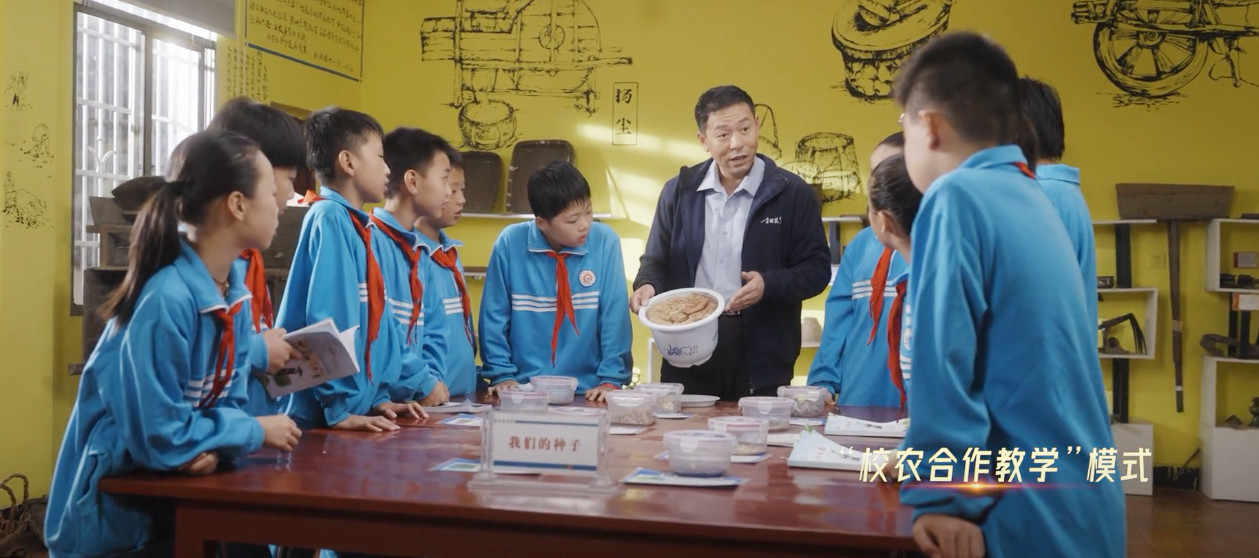 图片7.png