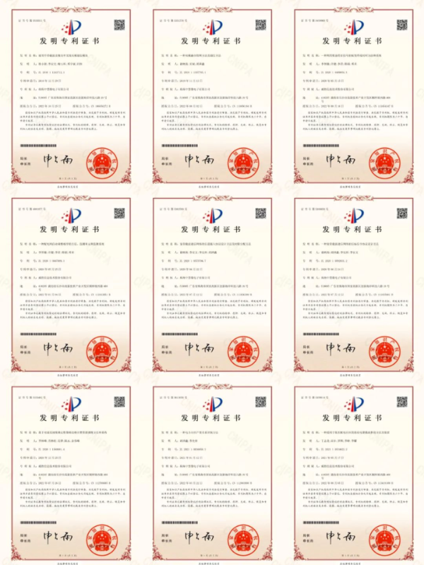 图片15.png 图片15.png