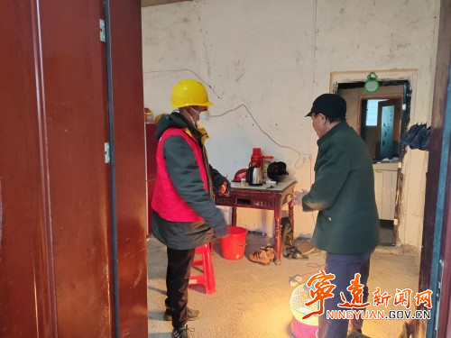 宁远：为冬季用电加把“安全锁” 保障居民用电安全_副本500.jpg