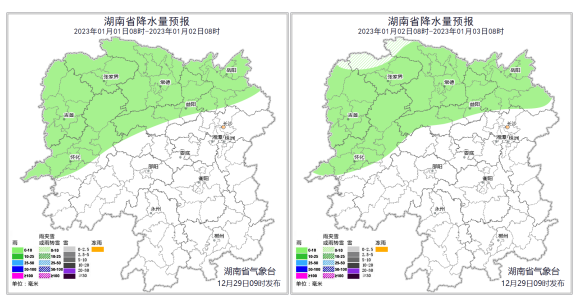 微信截图_20221229161709.png