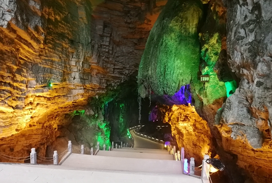 双星村境内的观音洞景色.jpg 双星村境内的观音洞景色.jpg