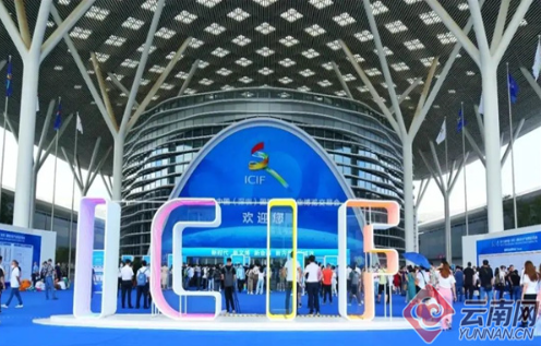 微信截图_20221229202048.png