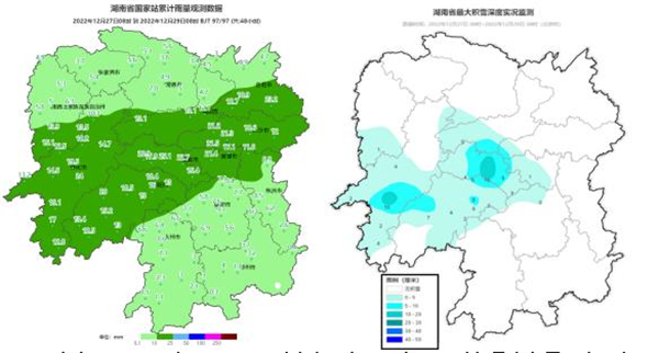 微信截图_20221229145724_副本.jpg