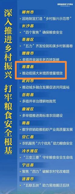 cfe7400dc0af402fb67a981e02307460_副本_副本_副本.jpg