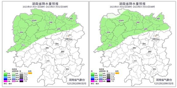 微信截图_20221229145739_副本.jpg