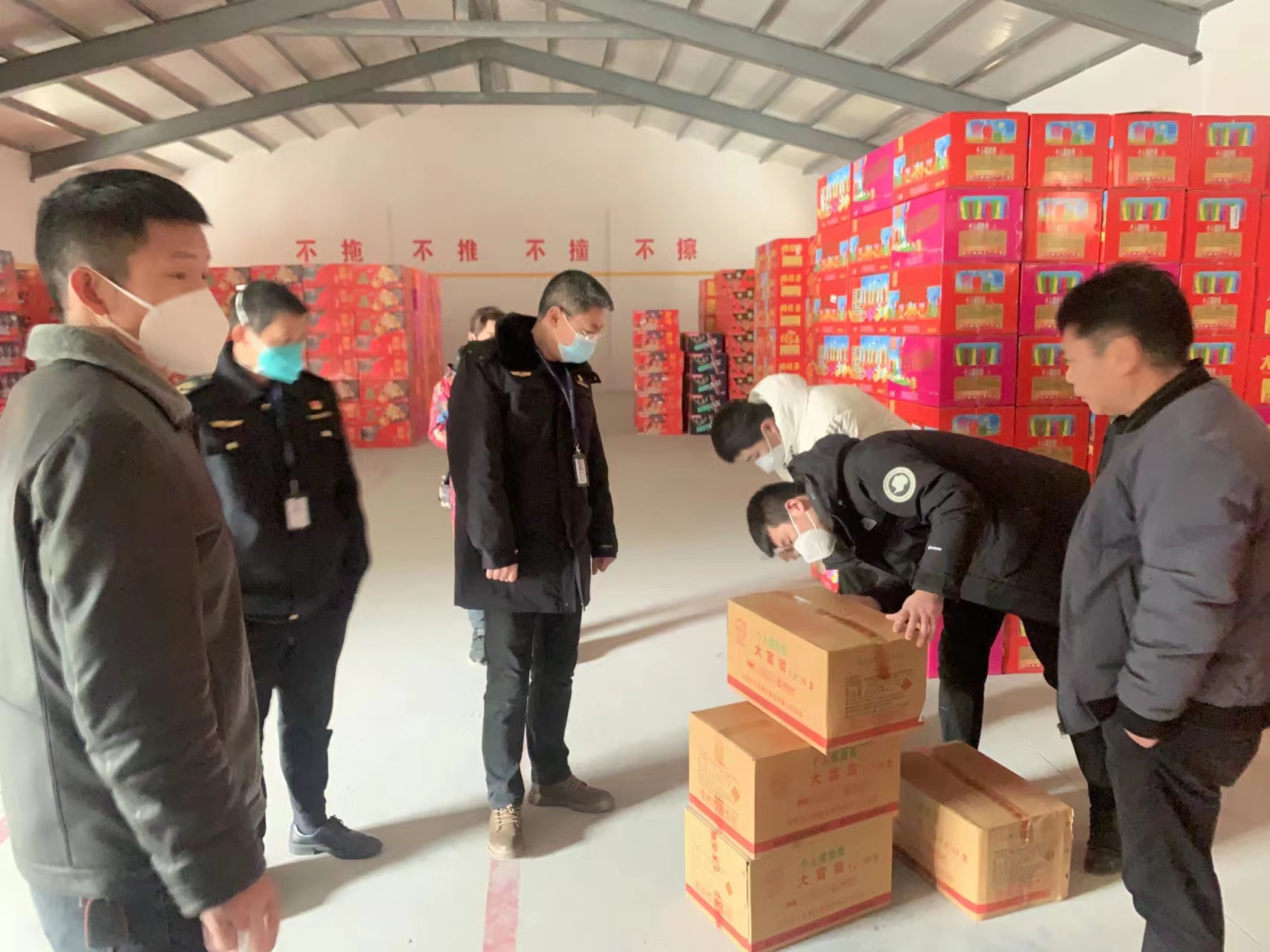 微信图片_20221230150426.jpg