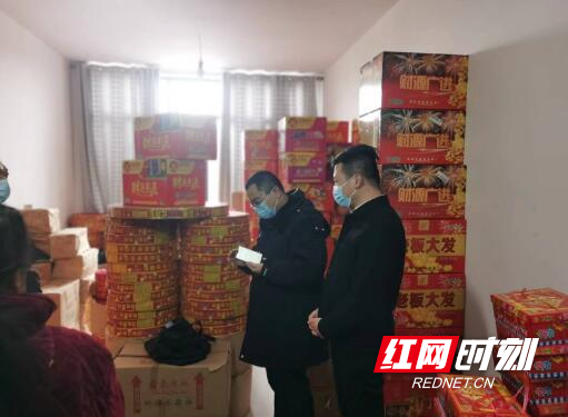 QQ截图20221230104930.jpg