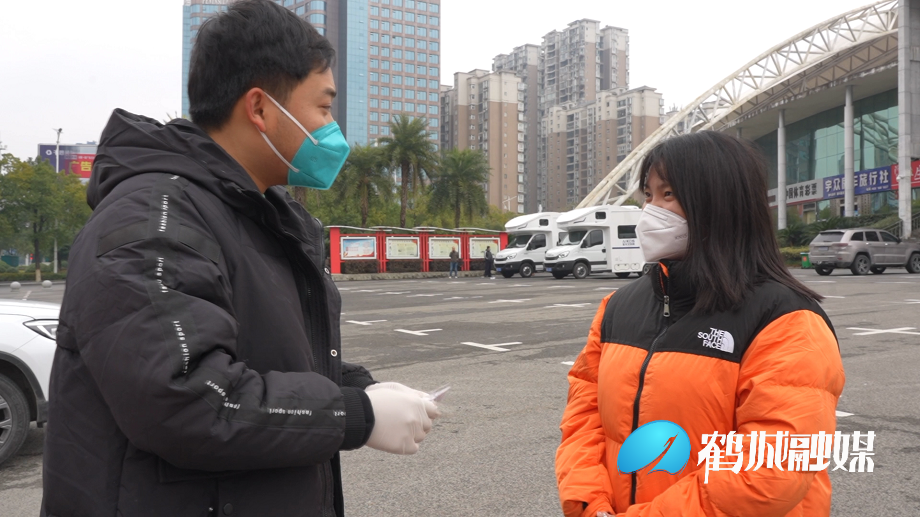 余药共享   暖心鹤城..mp4_20221230_162022.607.png