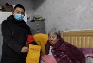微信截图_20221230135123.png