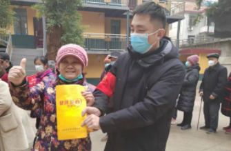 微信截图_20221230135110.png