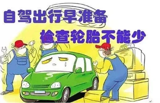 微信图片_20221230084817.jpg