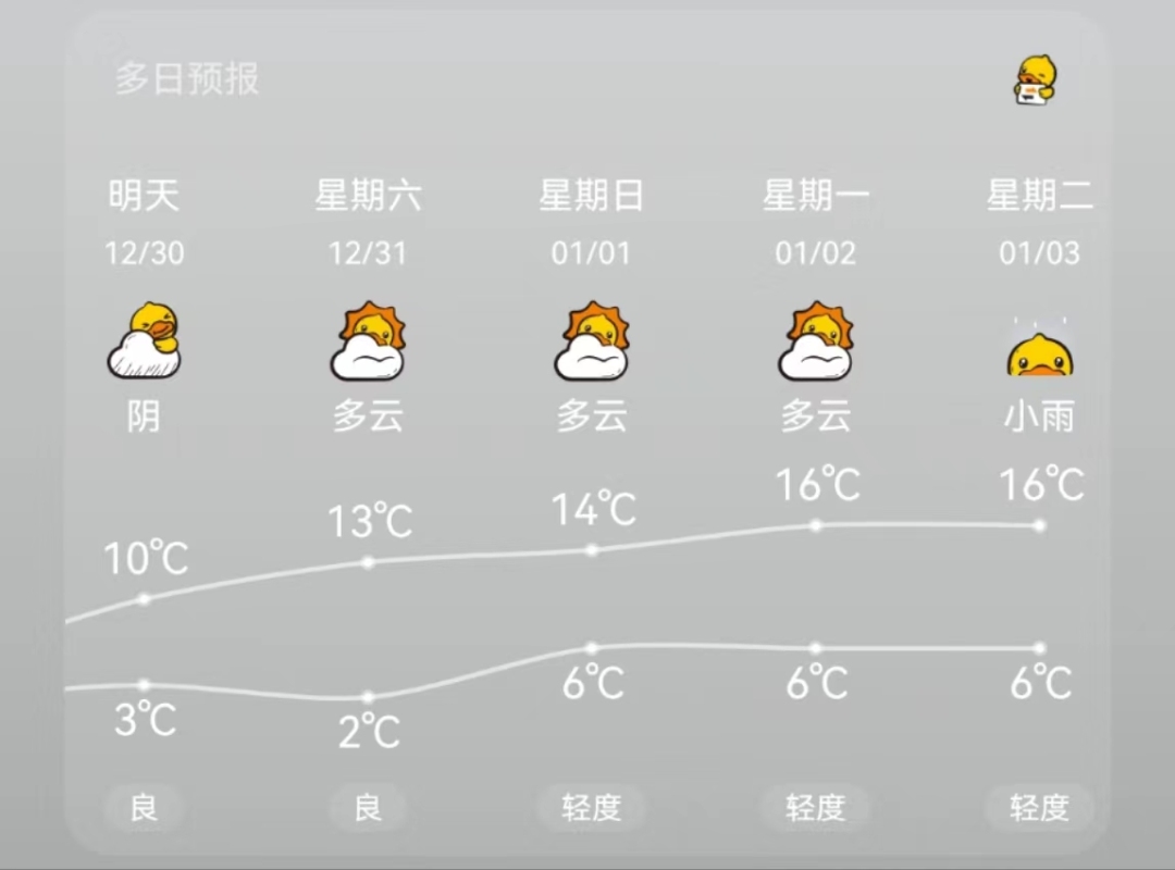 微信图片_20221230084712.jpg