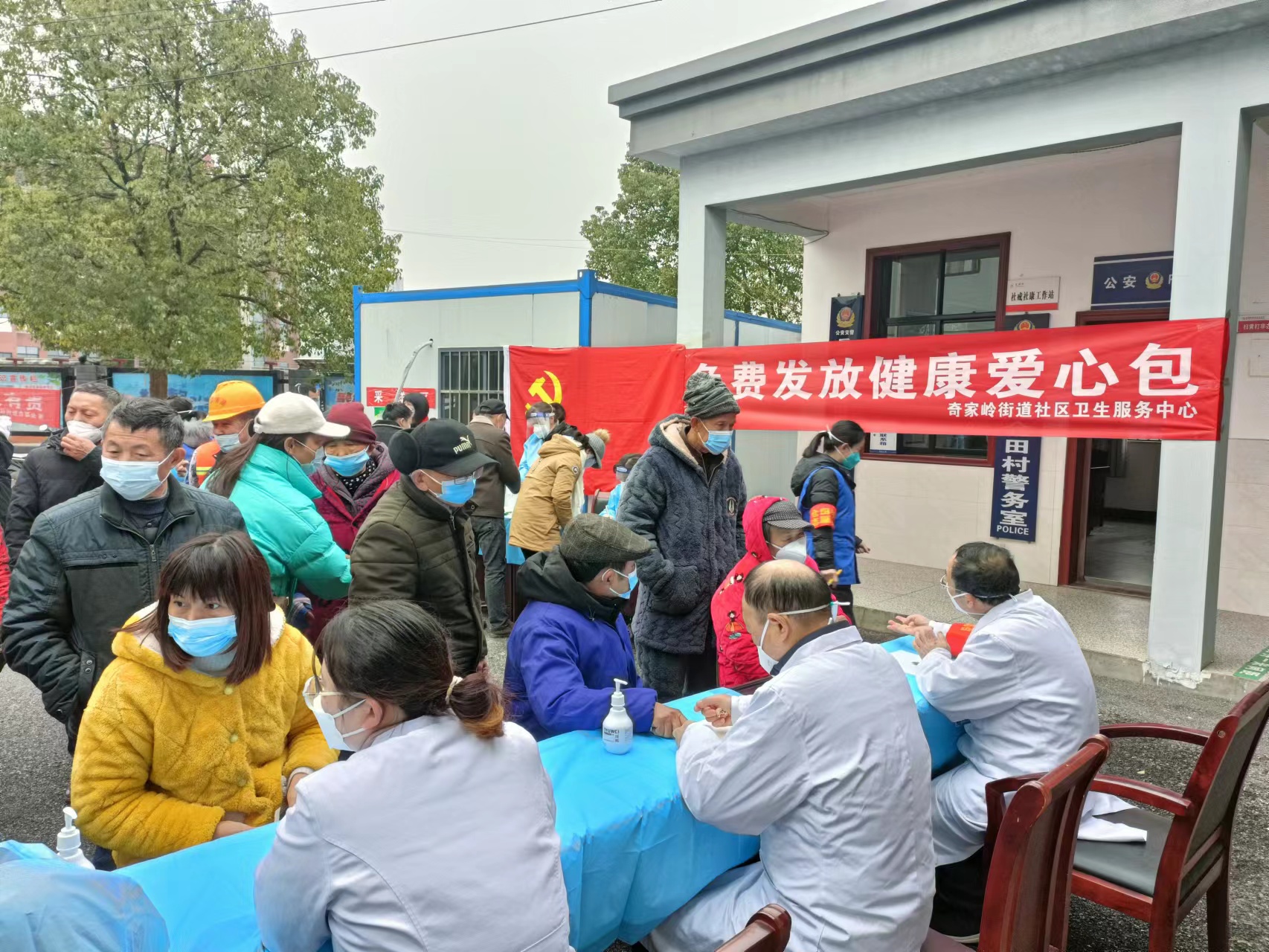 微信图片_20221229151736.jpg