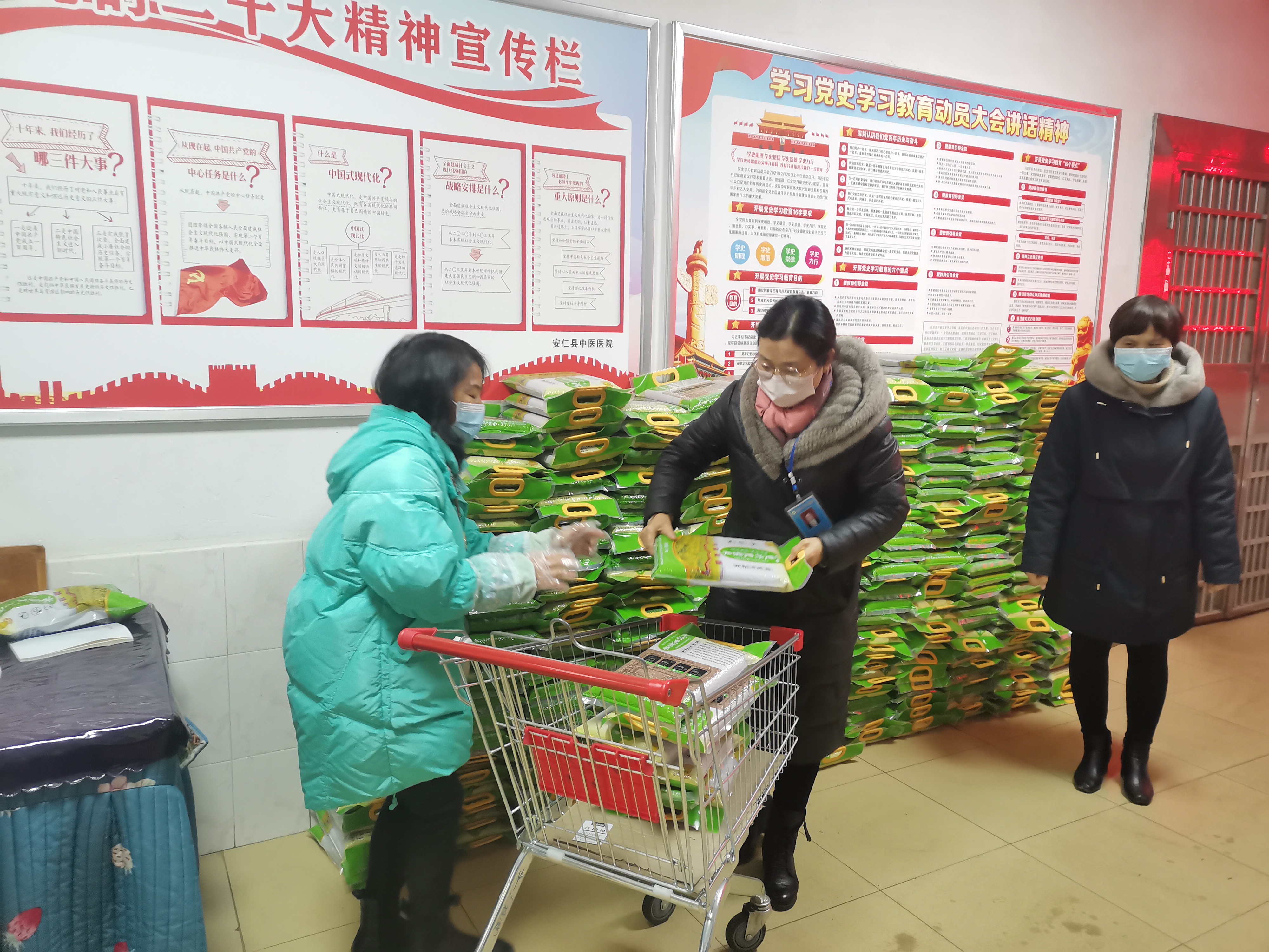 微信图片_20221230163042.jpg