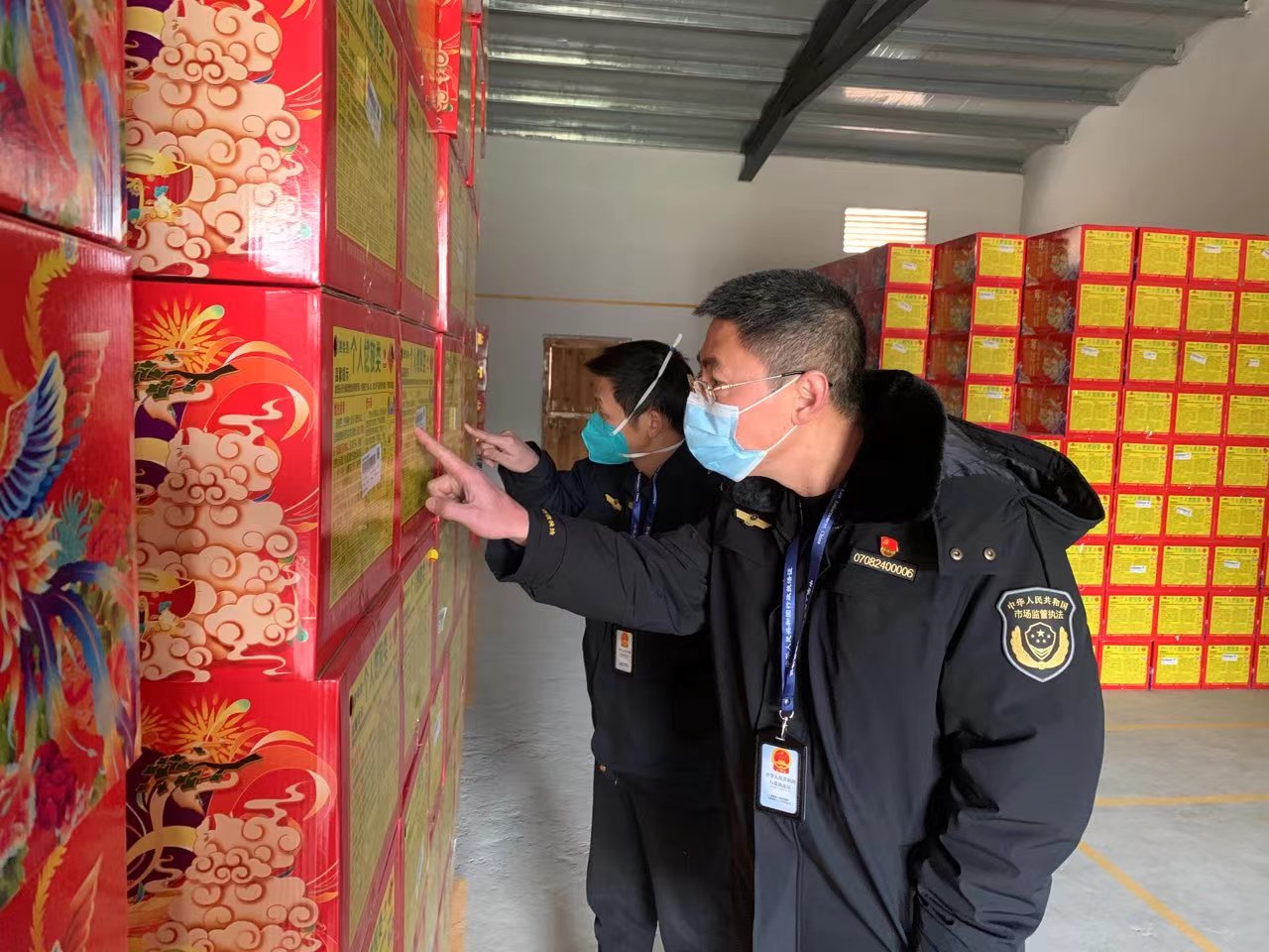 微信图片_20221230150420.jpg