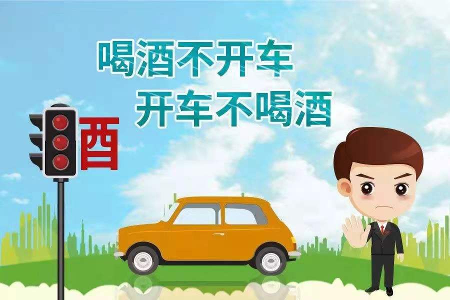 微信图片_20221230084803.jpg